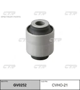 �����������.12*37*50. 52390-SX0-003 52390-SX0-013 52390-SED-003 CVHO-21 28/9. CVHO21 CVHO21 ����