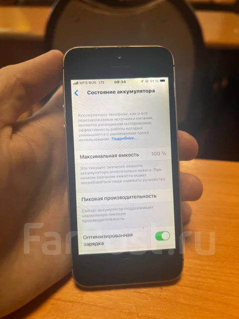 Apple iPhone SE. �/�, 32 ��, �����������, 4G LTE ����