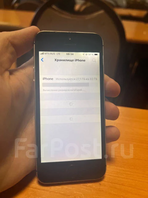 Apple iPhone SE. �/�, 32 ��, �����������, 4G LTE ����