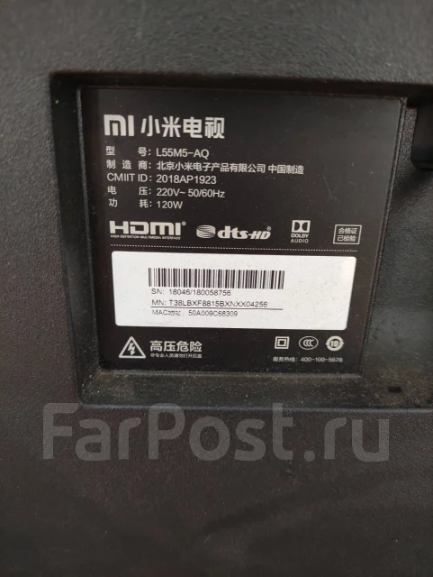 Xiaomi. OLED ����