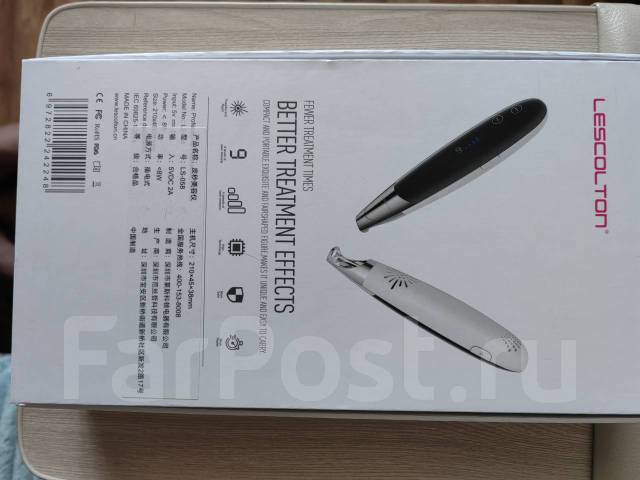 Продам аппарат для удаления татуажа - Медицинская техника и ...