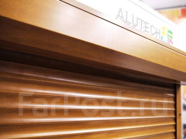 Рольставни (роллеты) Алютех. Изготовление, монтаж, обслуживание в ...