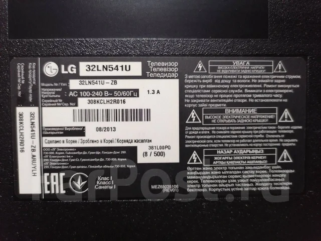 LG 32LN541U. LCD (��) ����