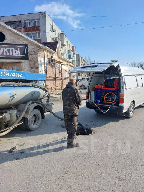 Прочистка труб и канализации гидродинамической установкой, промывка в ...