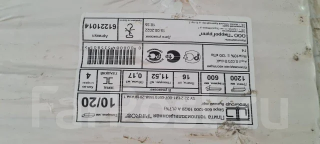 PIR �����. ����