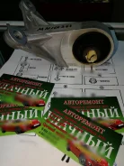 ������� ��� MN101361 LH �������� MN101361 ����