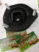 ����� ������ 48760-48040 48760-48040 ����