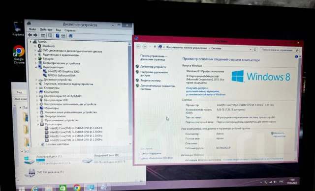 Lenovo V580c. 16", WiFi: 1, Bluetooth: 1 ����