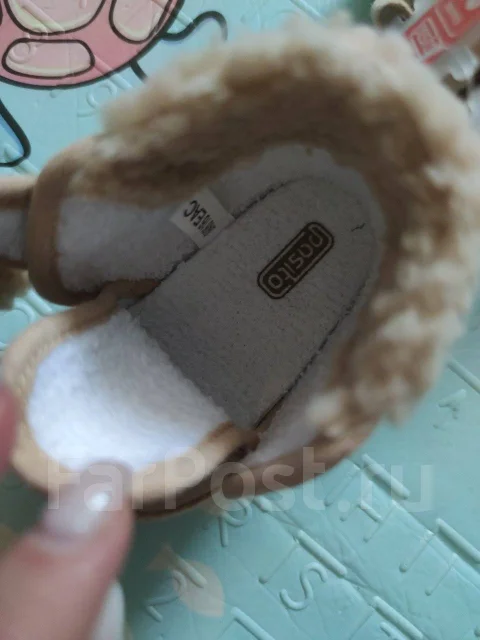 �������. 16 � 17 ����