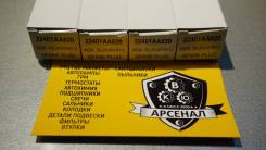 ����� ��������� 22401-AA820/Dilzkar7B-11(9723N�GK)Original ����
