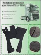   Volvo FH  2014 . .  