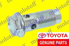   py, Toyota (, , ), (008268) 9040116043 