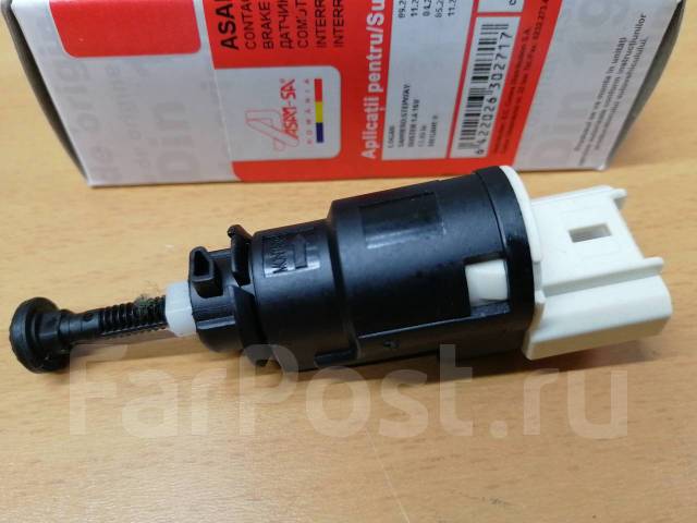    Renault Clio 10->, Modus 04->, Logan 30271 Asam-Sa 30271 