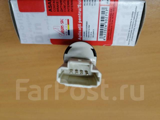    Renault Clio 10->, Modus 04->, Logan 30271 Asam-Sa 30271 