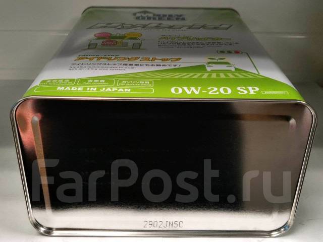 Масло MOLY Green Hybrid SP 0W20. 4 л. для гибридов! В наличии ...