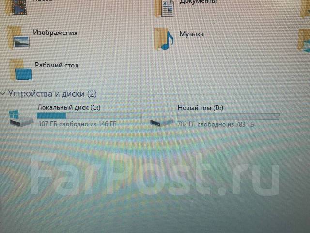 Ноутбук Asus F509F, б/у, в наличии. Цена: 21 890₽ в Хабаровске