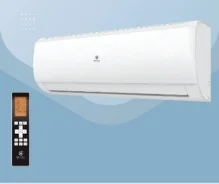 Royal Clima. 55��&sup2; ����