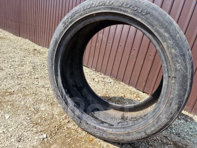 Maxtrek. ������, 2019 ���, �/�, ����� 20 % ����
