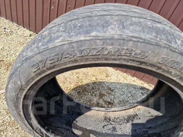 Maxtrek. ������, 2019 ���, �/�, ����� 20 % ����