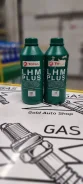 Total LHM Plus. �������������, 1��. ����