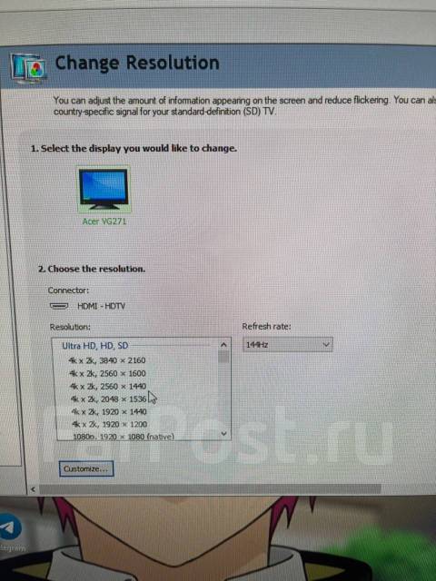Монитор Acer Nitro VG270UPbmiipx, ЖК (LCD, LED, QLED), 27", IPS ...
