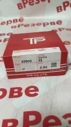 ������ ��������� (�-��) ��������� 0,50 3SFE 35902050 ����