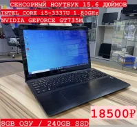 Sony VAIO. 15.6", ��� 8 ��, WiFi, Bluetooth ����