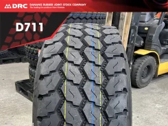 DRC D711. �����������, 2023 ���, �����. ��� ����� �� ������������. ��������� ����