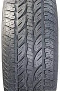 Firemax FM501. ����� at, 2022 ���, ����� ����