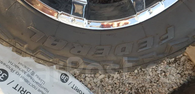 Federal. ����� mt, 2018 ���, �/�, ����� 10 % ����