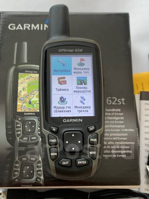 Навигатор Garmin GPSmap 62st - Навигаторы во Владивостоке