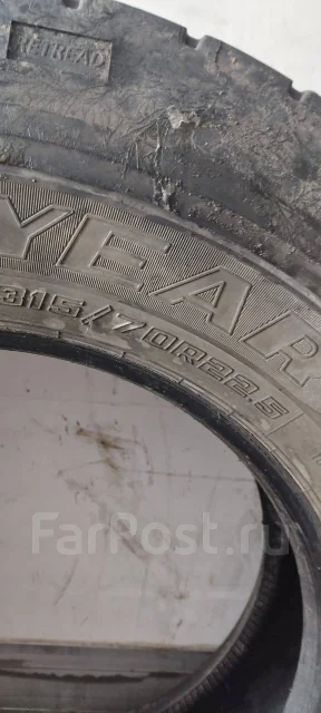 BFGoodrich Premier. �����������, 2020 ���, �/�, ����� 50 % ����