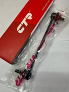 ���� ������������� CTR CL0460R/CLN35/54618JA000 54618JA000, �������� 54618JA000 ����