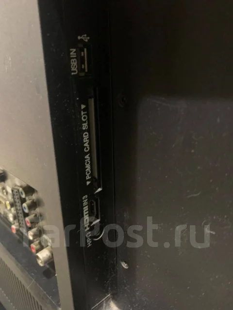 LG 42CS560. LED ����