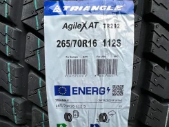 Triangle AgileX AT TR292. ������, 2026 ���, ����� ����
