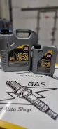Liqui Moly Top Tec 4100. 5W-40, �������������, 1��. ����