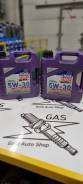 Liqui Moly Synthoil High Tech. 5W-30, �������������, 4��. ����