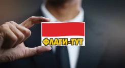 ������������ ������ ����� �� ����� (����� �����, ������, ����������) ����