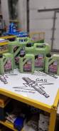 Liqui Moly Molygen New Generation. 10W-40, �������������, 1��. ����