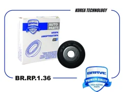 ��������� ����� ������������ Brave BRRP136 BRRP136 ����
