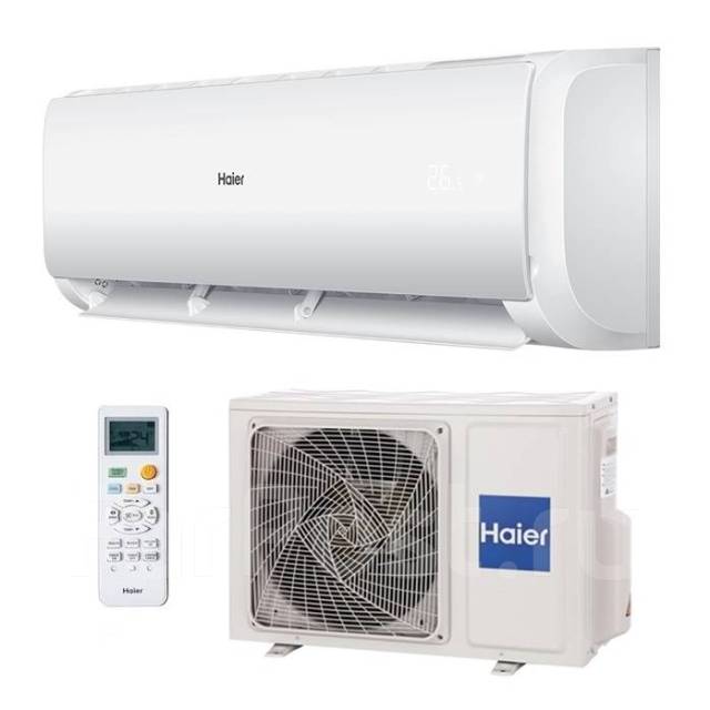 Кондиционер Haier HSU-12HPL103/R3 Coral (35 м2) Супер Тихий, сплит ...