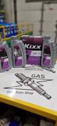 Kixx ATF. ATF (��� ����), �������������, 4��. ����