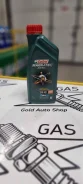 Castrol Magnatec. 5W-40, �������������, 1��. ����