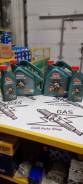 Castrol Magnatec. 5W-40, �������������, 1��. ����
