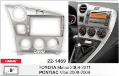  Carav 22-1469 | 9, Pontiac VIBE (2008-2009) 
