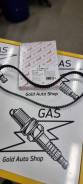 Lynxauto 113FL17  ! Lada Granta/Kalina 2 1.6 8V 13> 113FL17 
