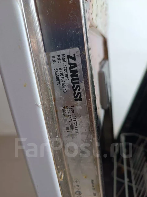Zanussi ����