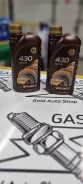 Pemco 430. ATF (��� ����), �������������, 1��. ����