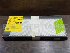 �������� ������ ��� ���� 80 / 90 4 ��������� (B4) 1987431017 1987431017 1987431017 ����