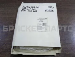 �������� ������ ��� ��� ��� 1 ��������� NF6195 NF6195 NF6195 ����